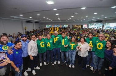 Vereadores de oposição declararam apoio à chapa Ordem e Progresso (Foto: Tadeu Rocha)